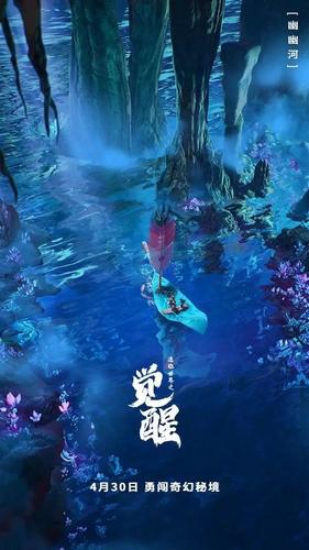 刺激战场