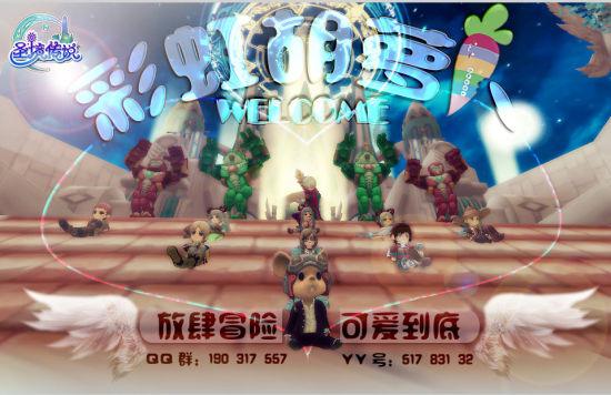 全面监管不留死角 多家非券商中介机构领罚单