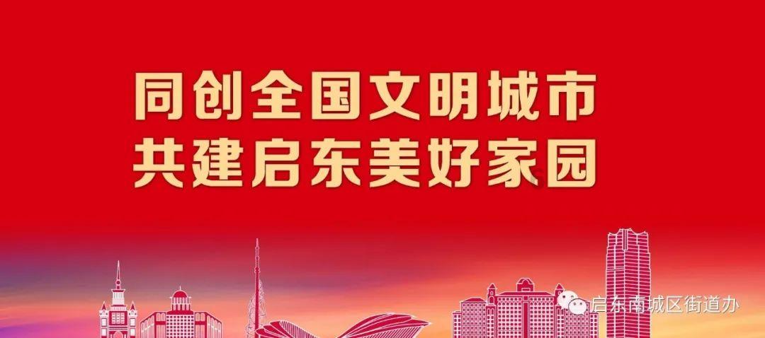 幻想三国志5