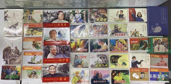 魔法冰城堡逃脱