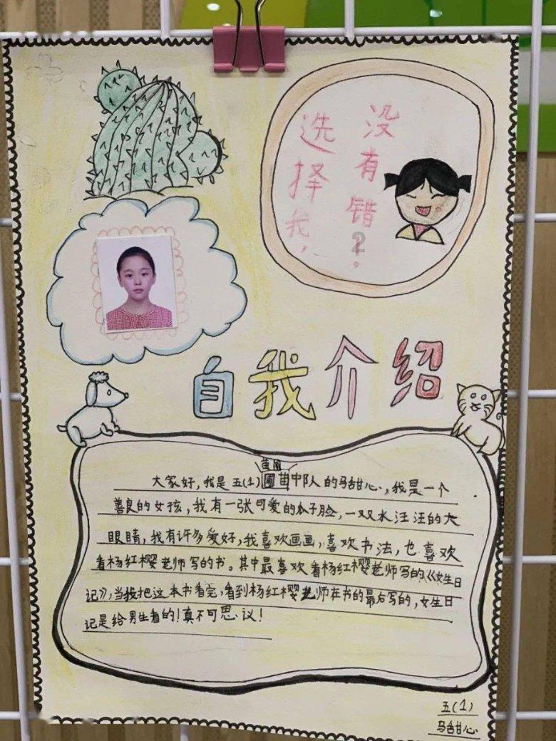 可乐原浆是用什么做的？游戏画面