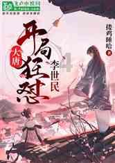 美丽的铅笔裙