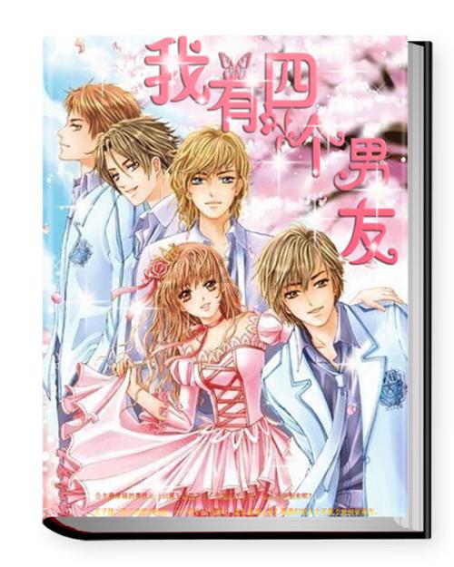 蔡元培：曾经的暗杀团团长，北大最牛的校长，竟被女中豪杰掌掴？